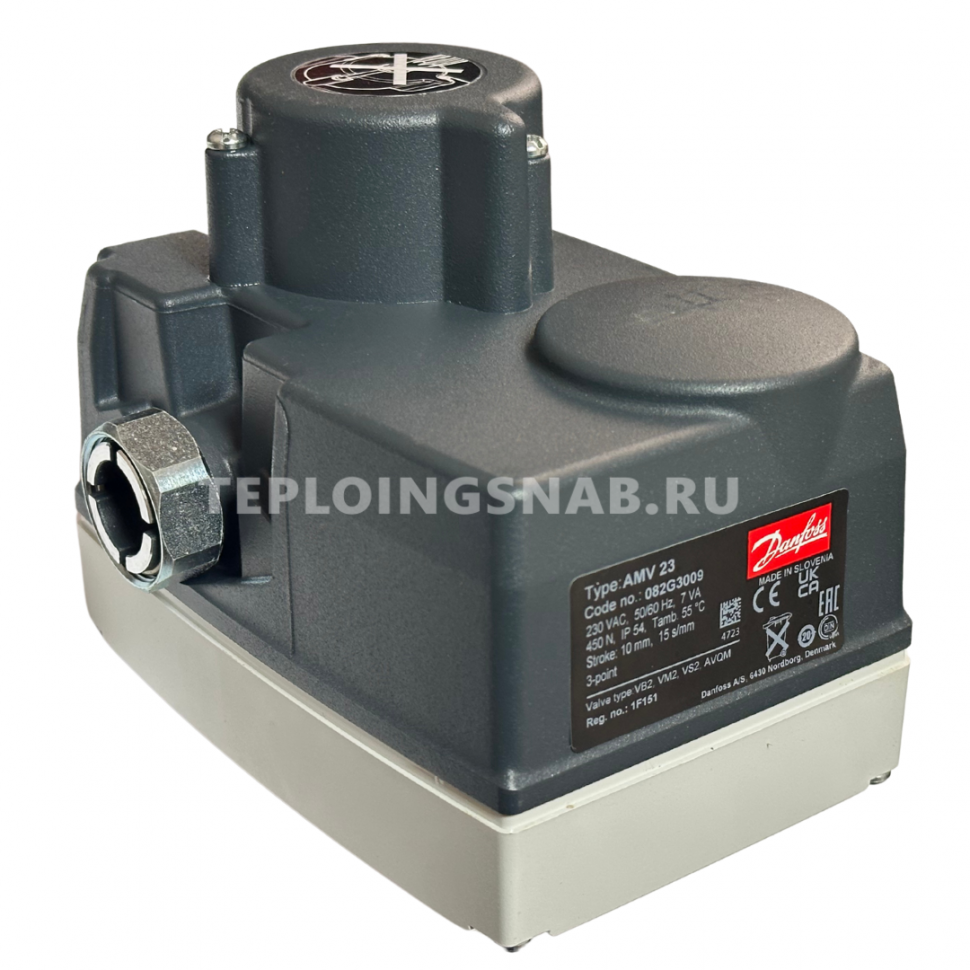 082G3009 Электропривод AMV 23, 230 В Danfoss 