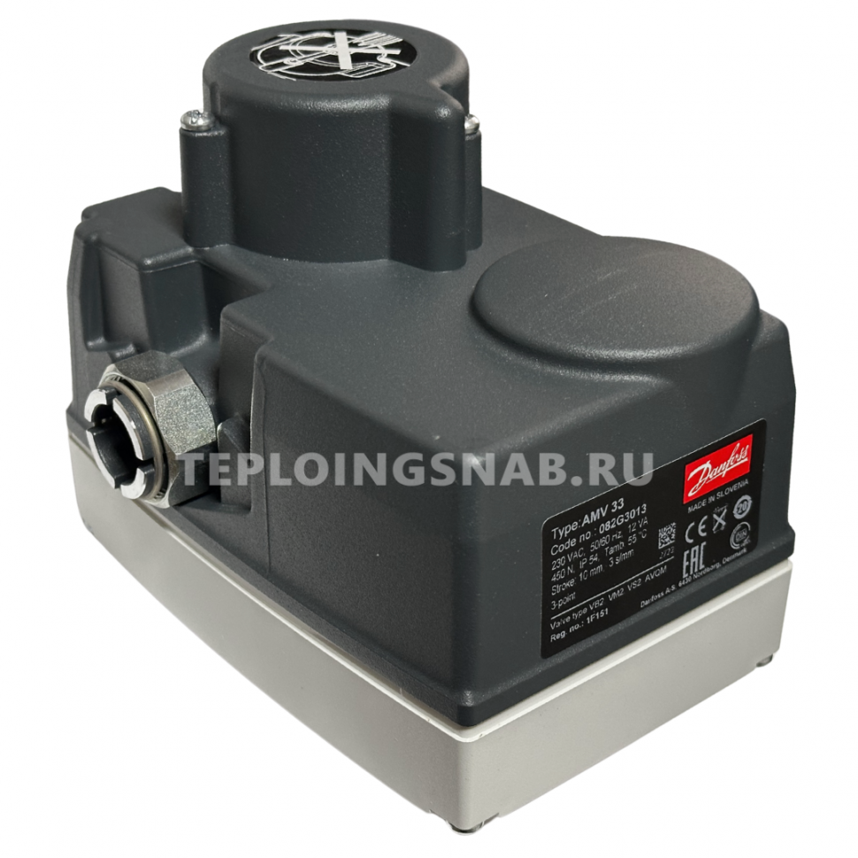 082G3013 Электропривод AMV 33, 230 В Danfoss  